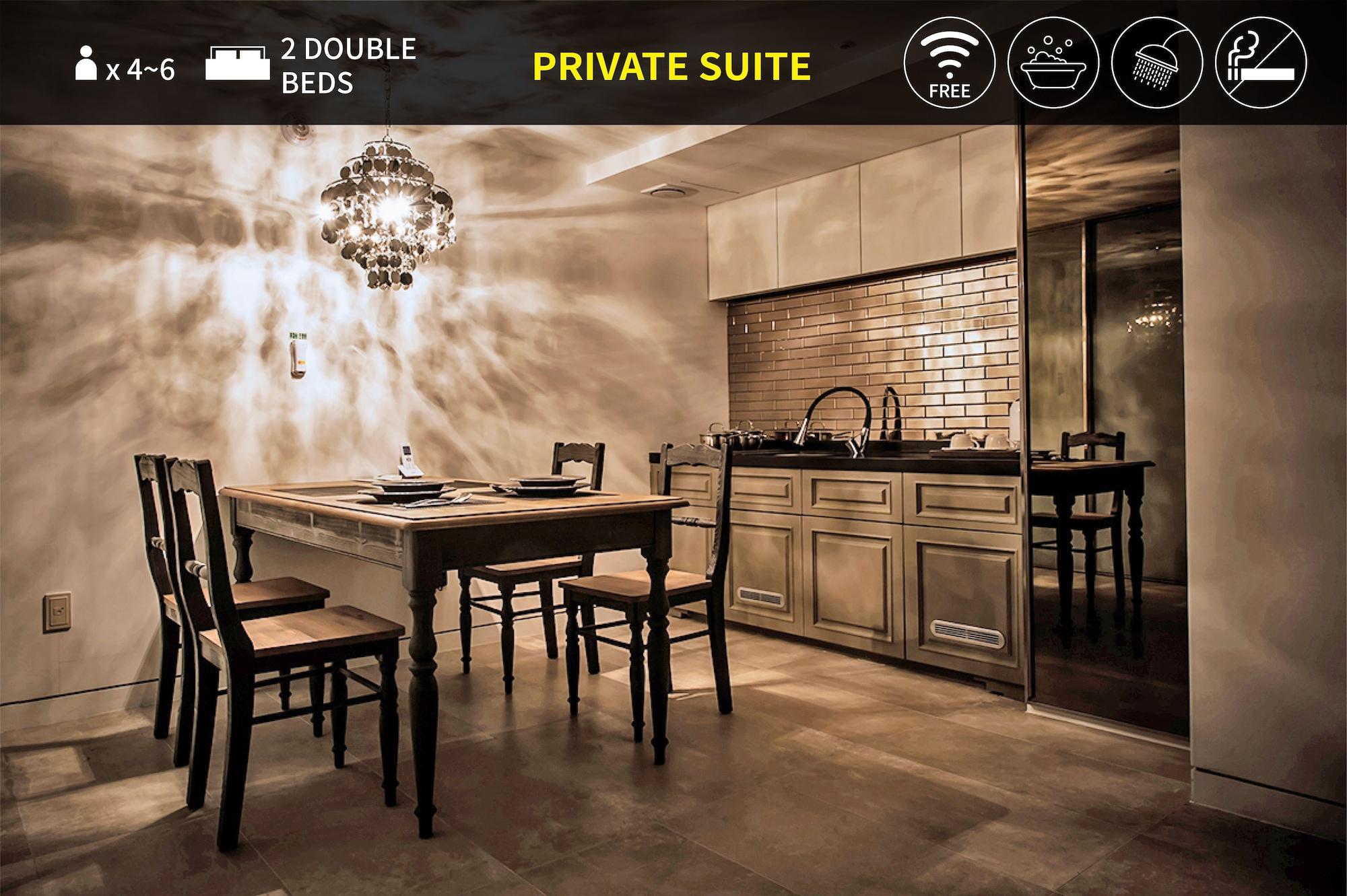 Sr Hotel Sadang Сеул Екстер'єр фото